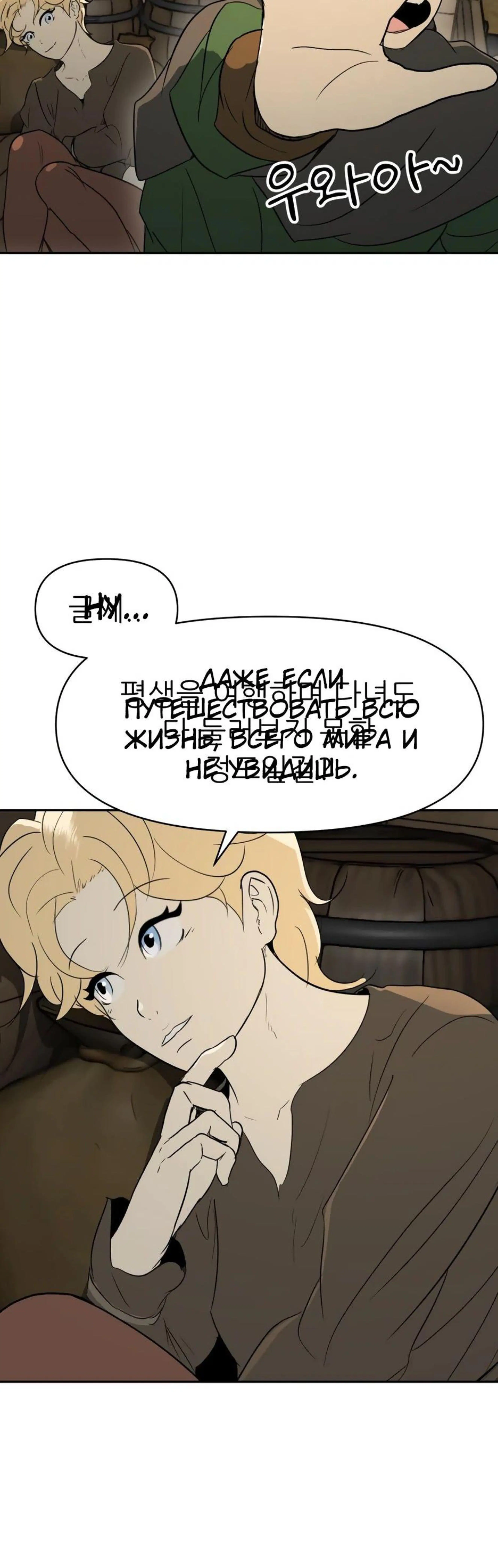 Page 1.002