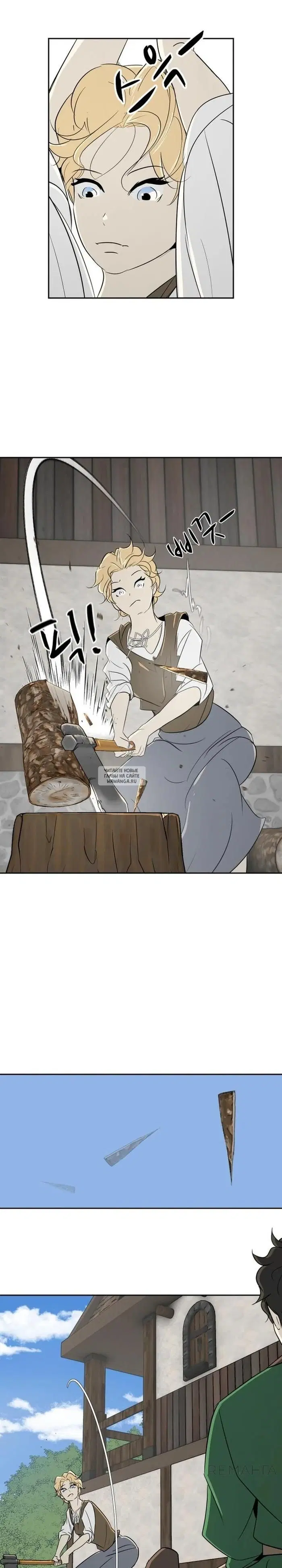 Page 12.000