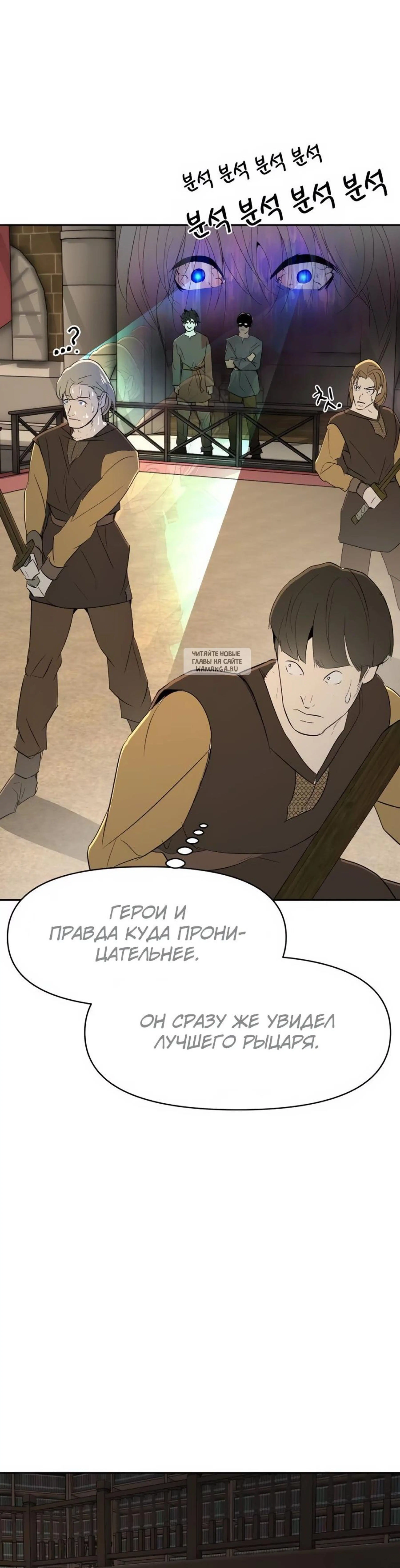Page 12.001