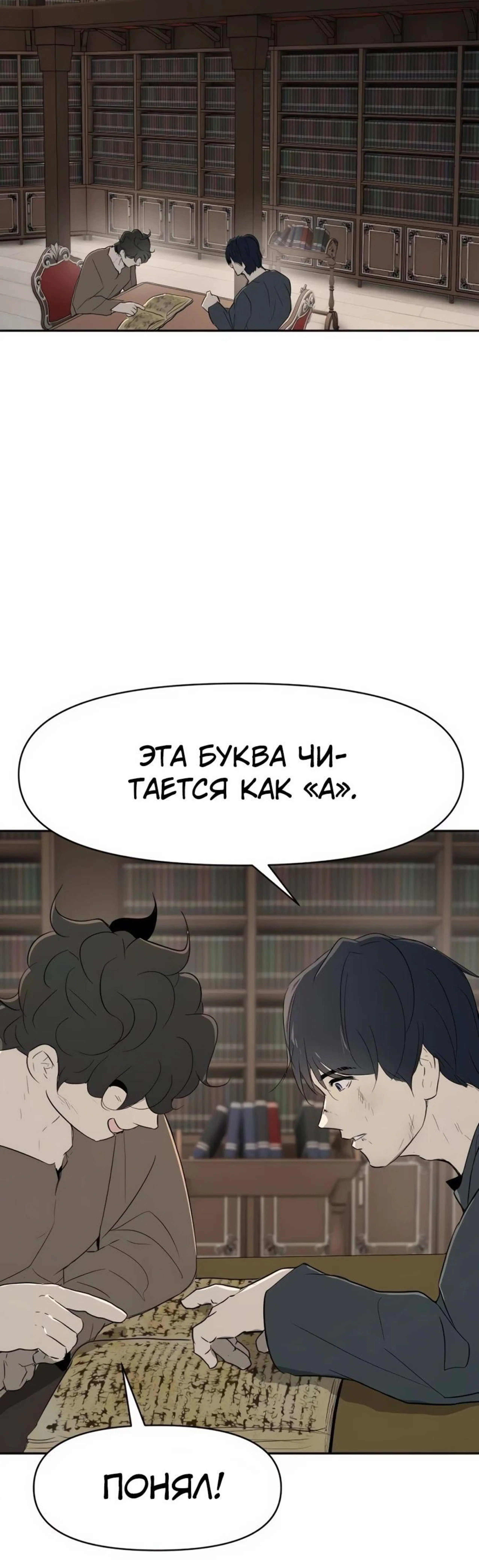 Page 12.002