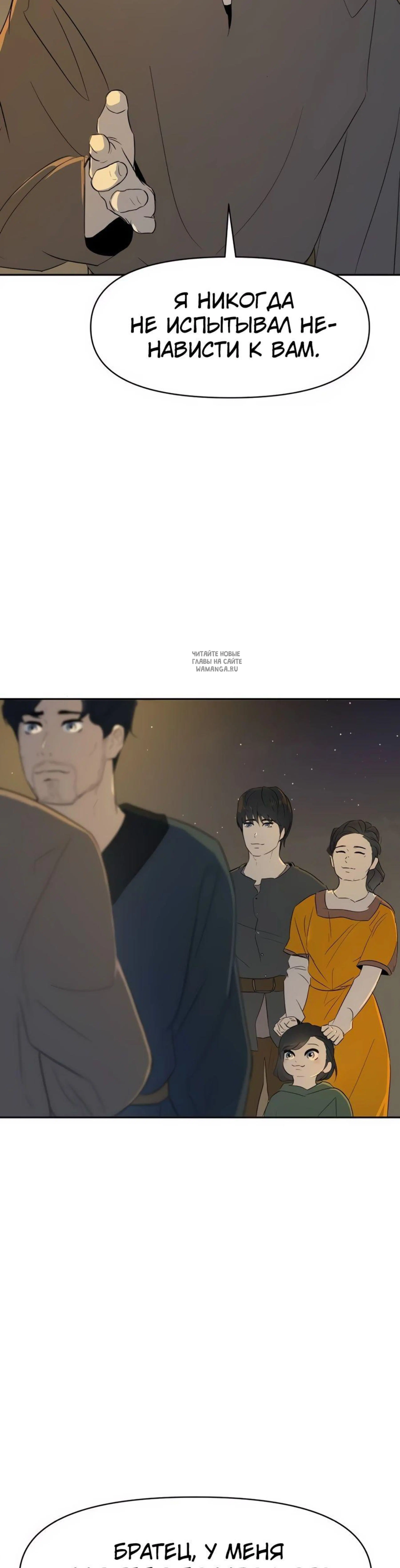 Page 12.001