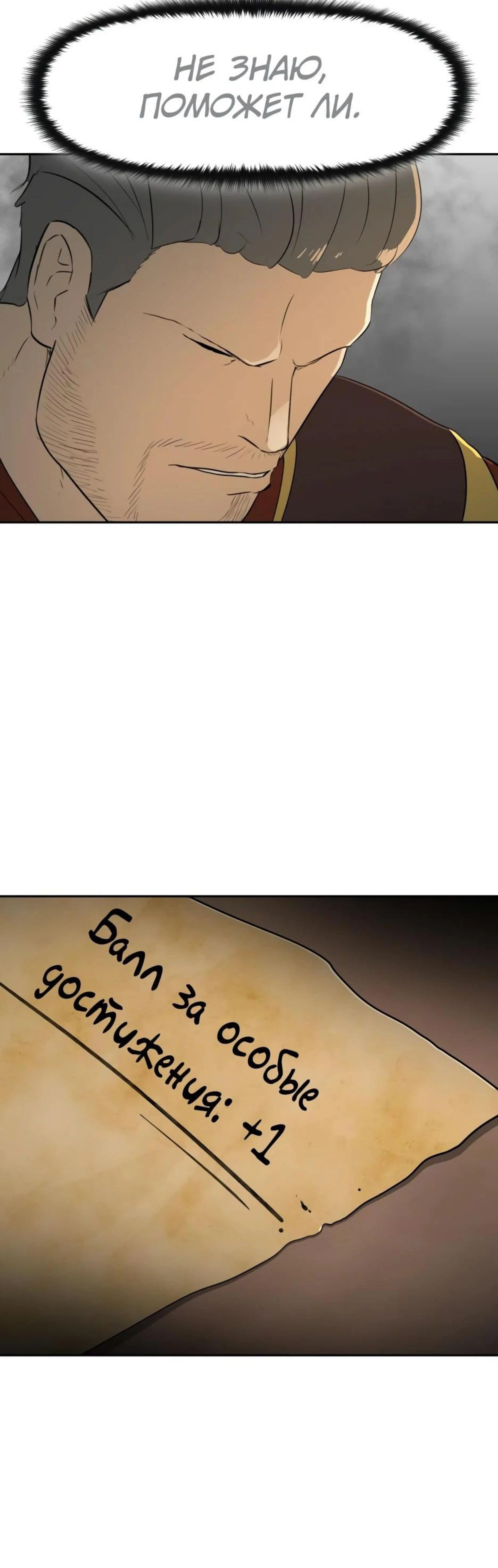 Page 12.002