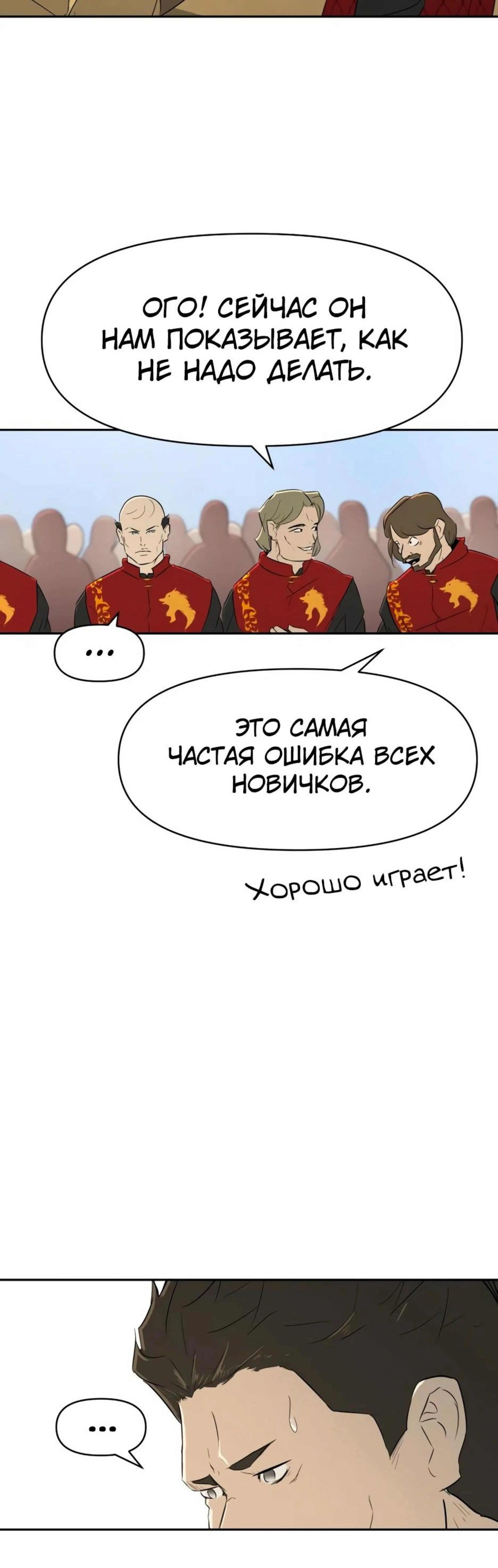 Page 12.002