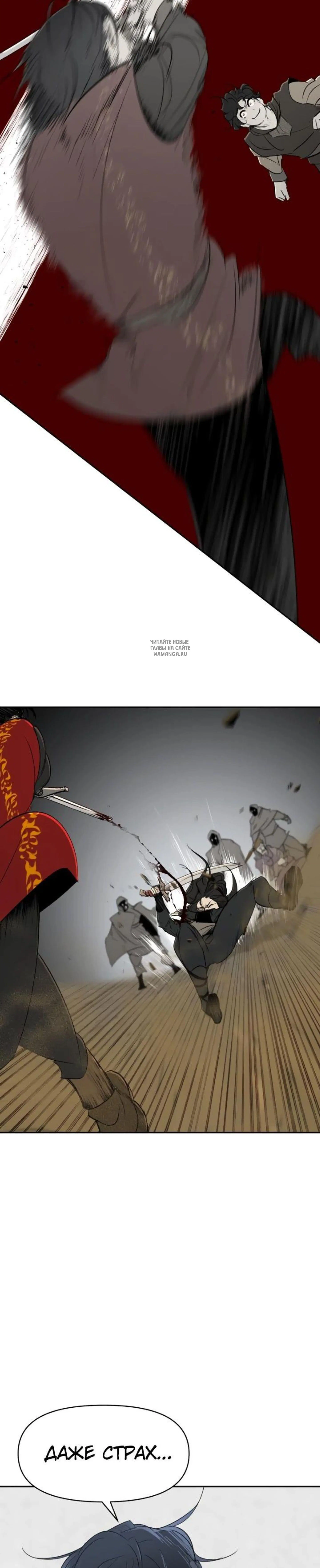 Page 12.001