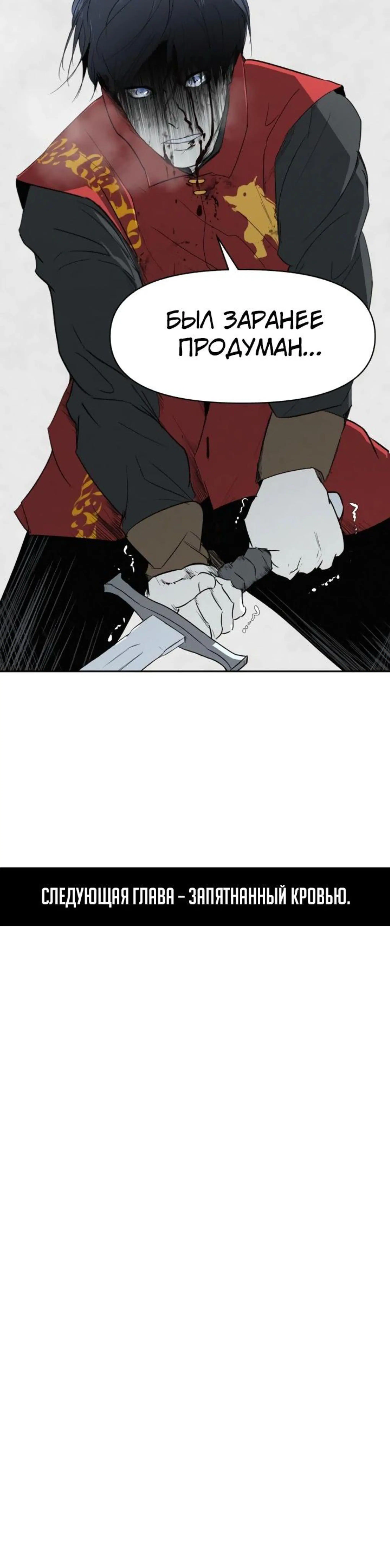 Page 12.002