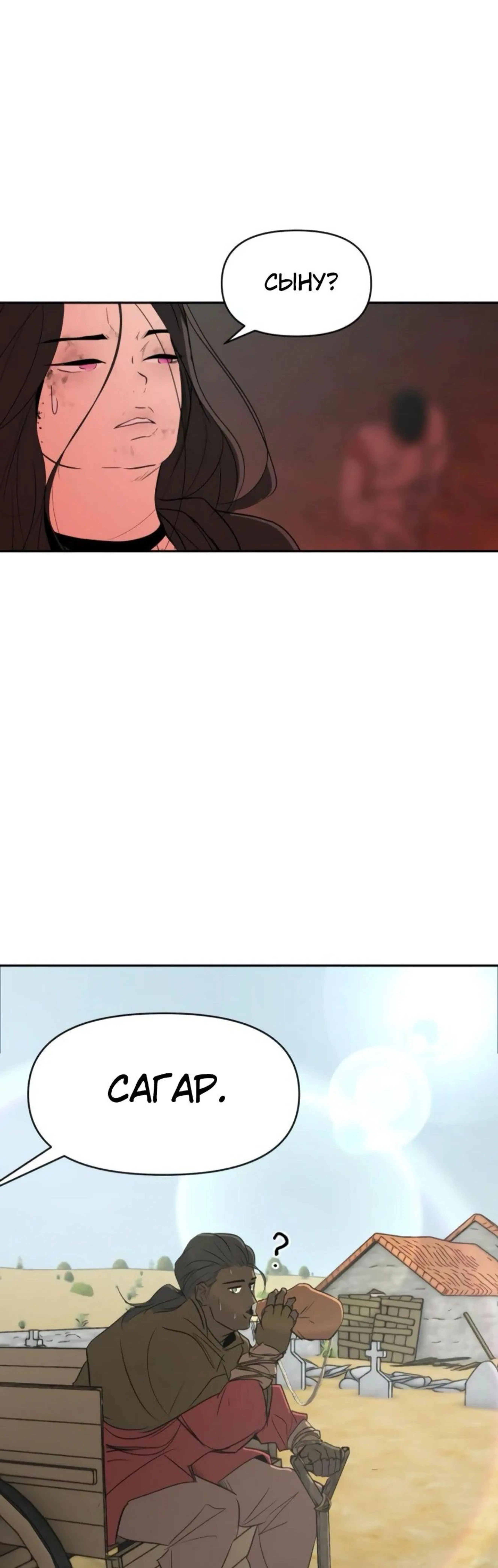 Page 12.002