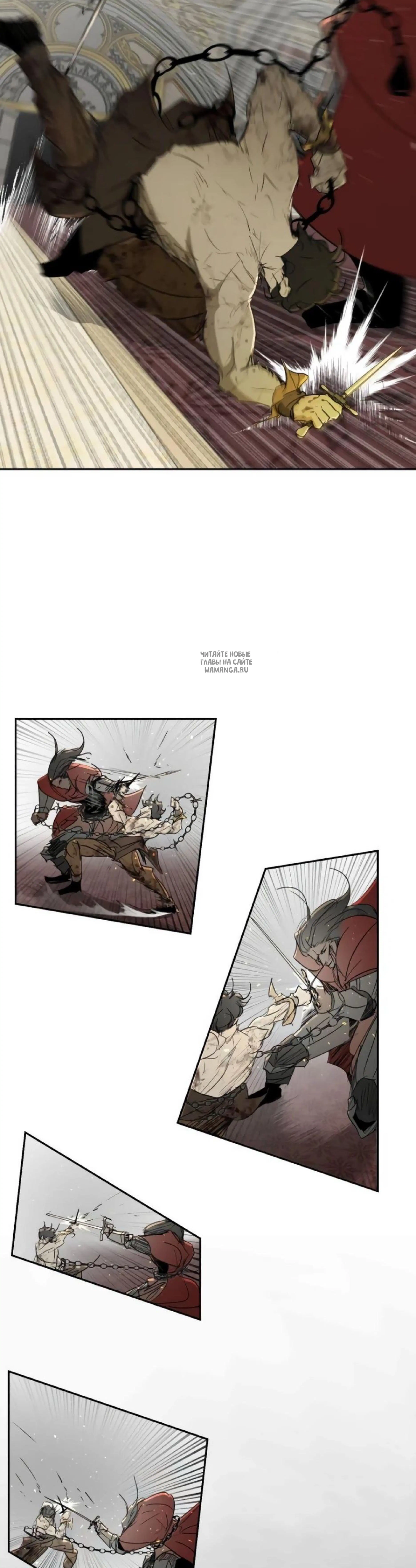 Page 12.001