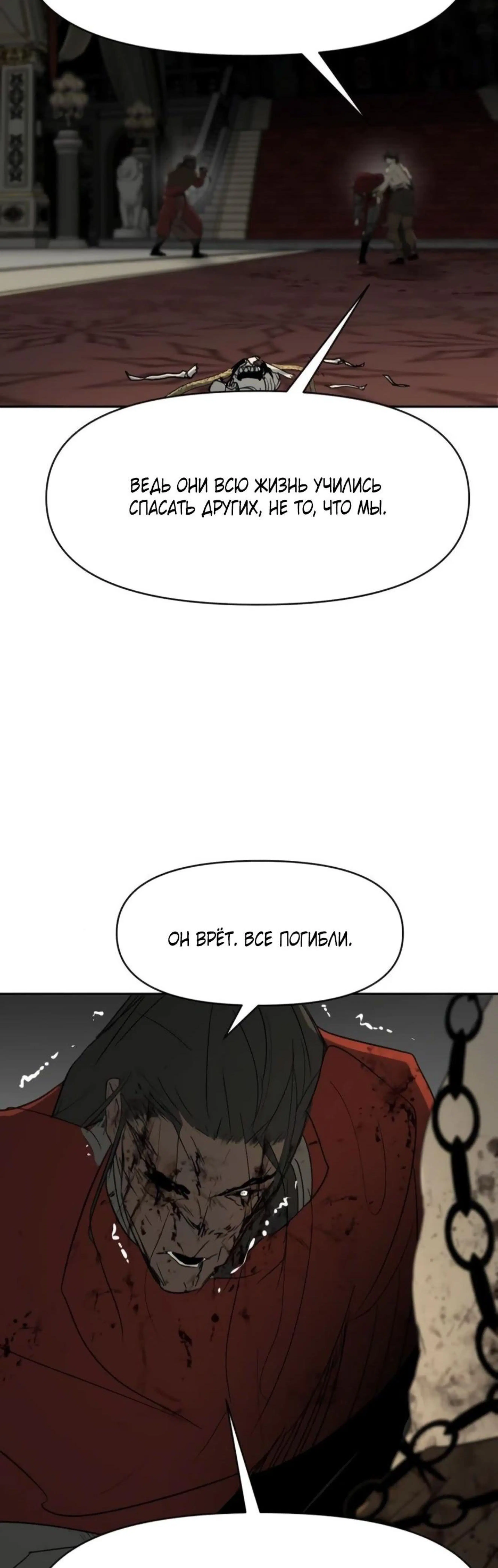 Page 12.002