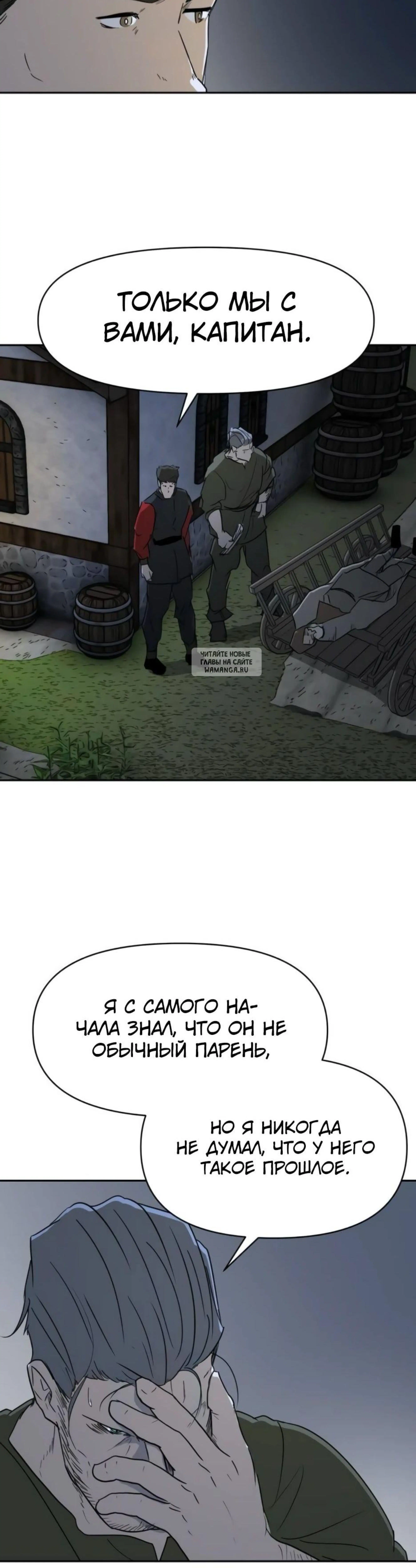 Page 12.001