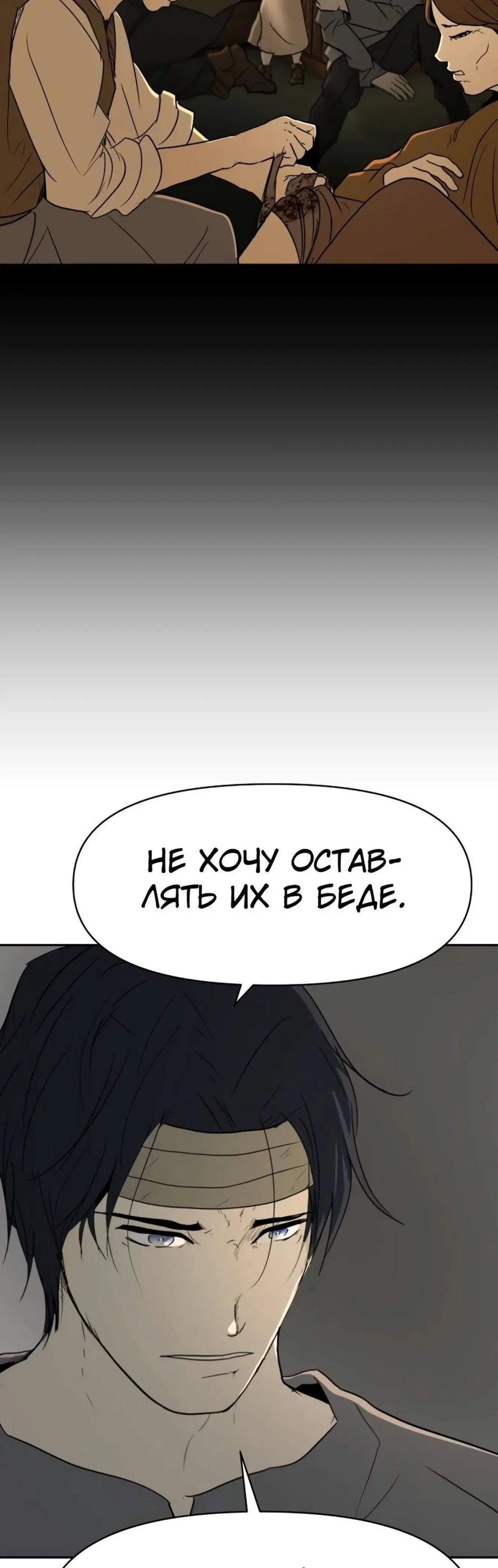 Page 12.001