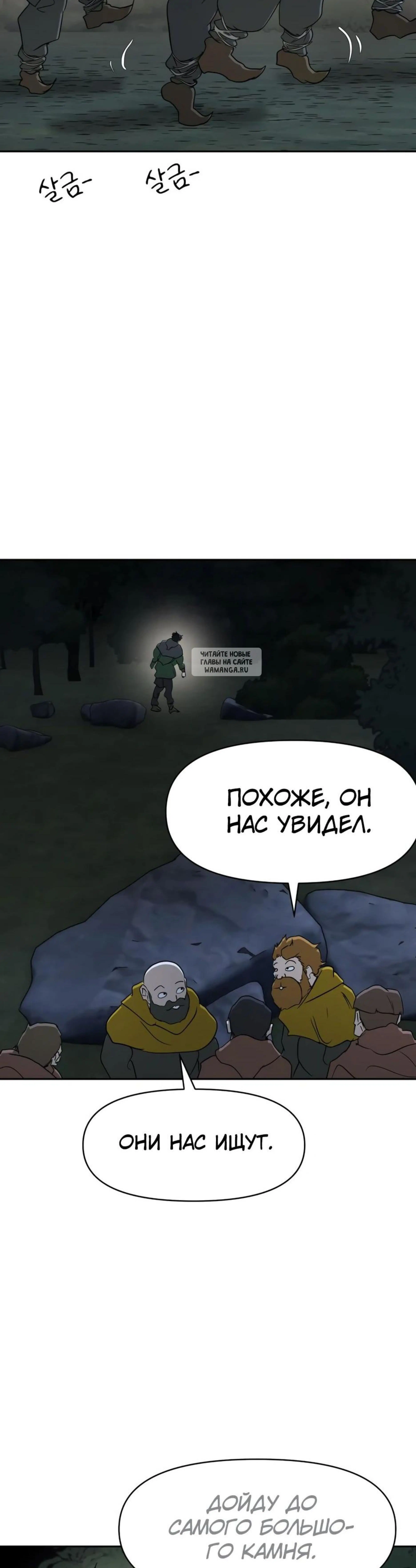 Page 12.001