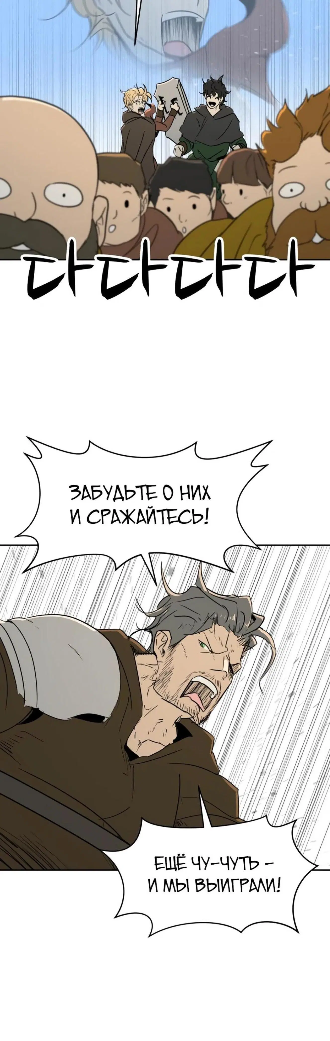 Page 12.001