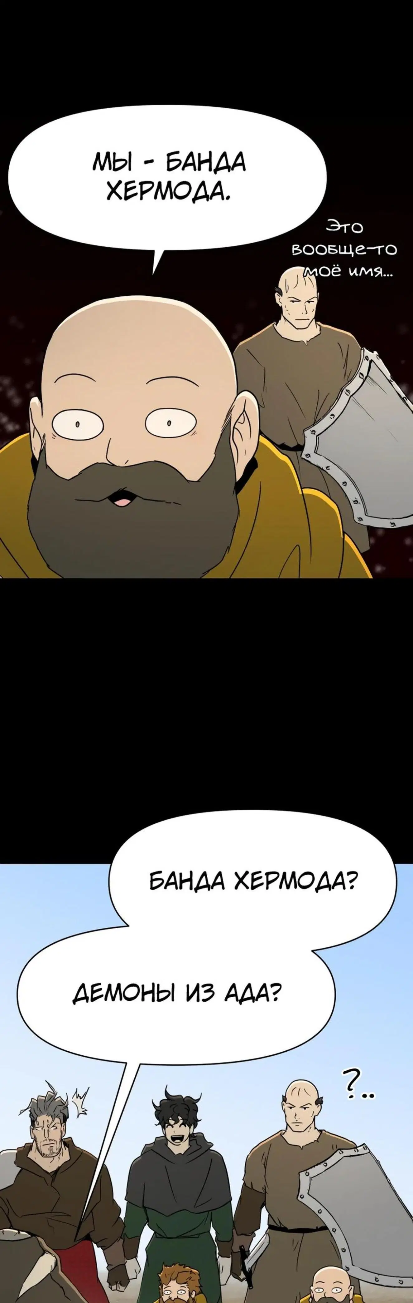 Page 12.001