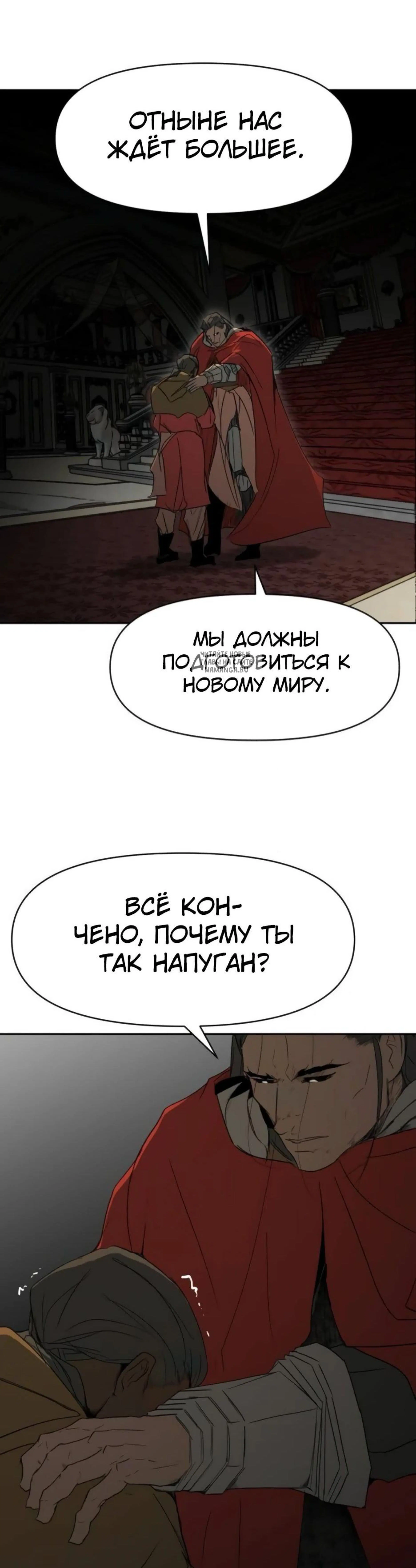 Page 12.001