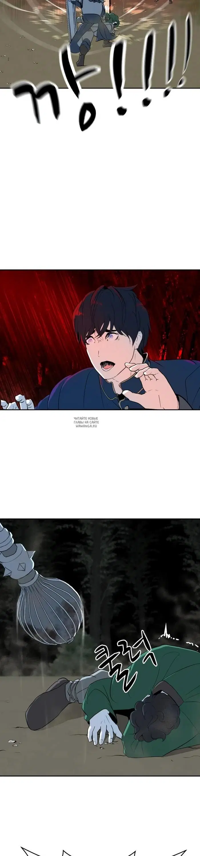 Page 13.000