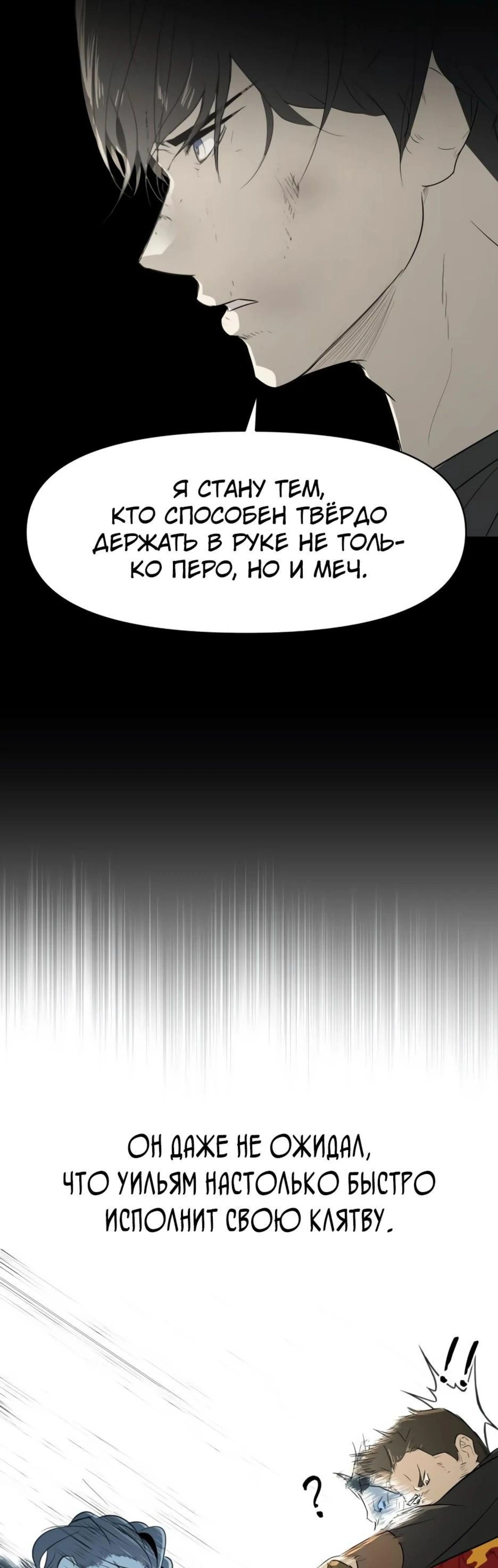 Page 13.002