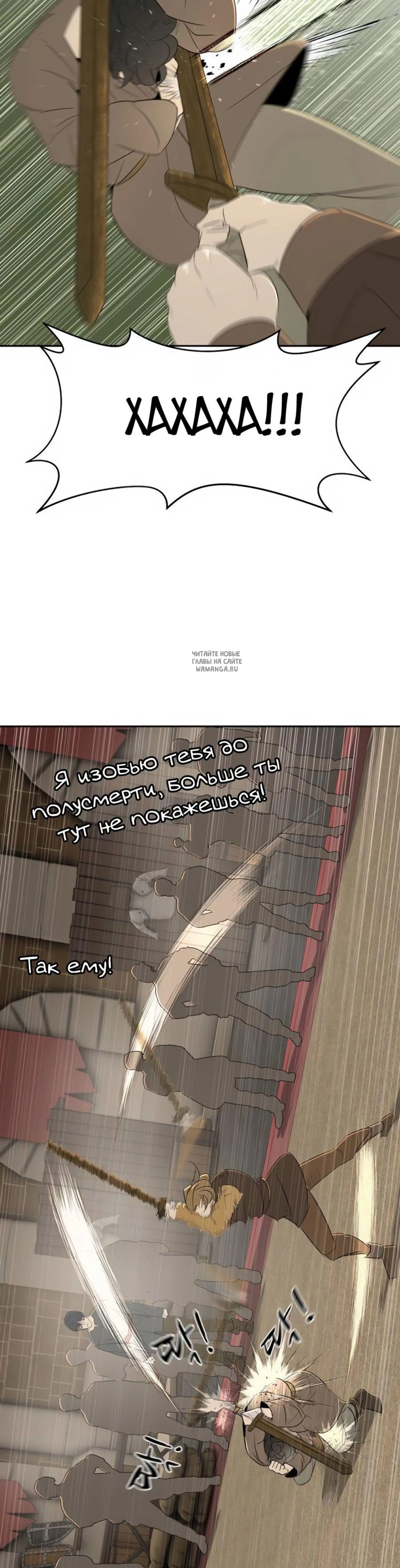 Page 13.001