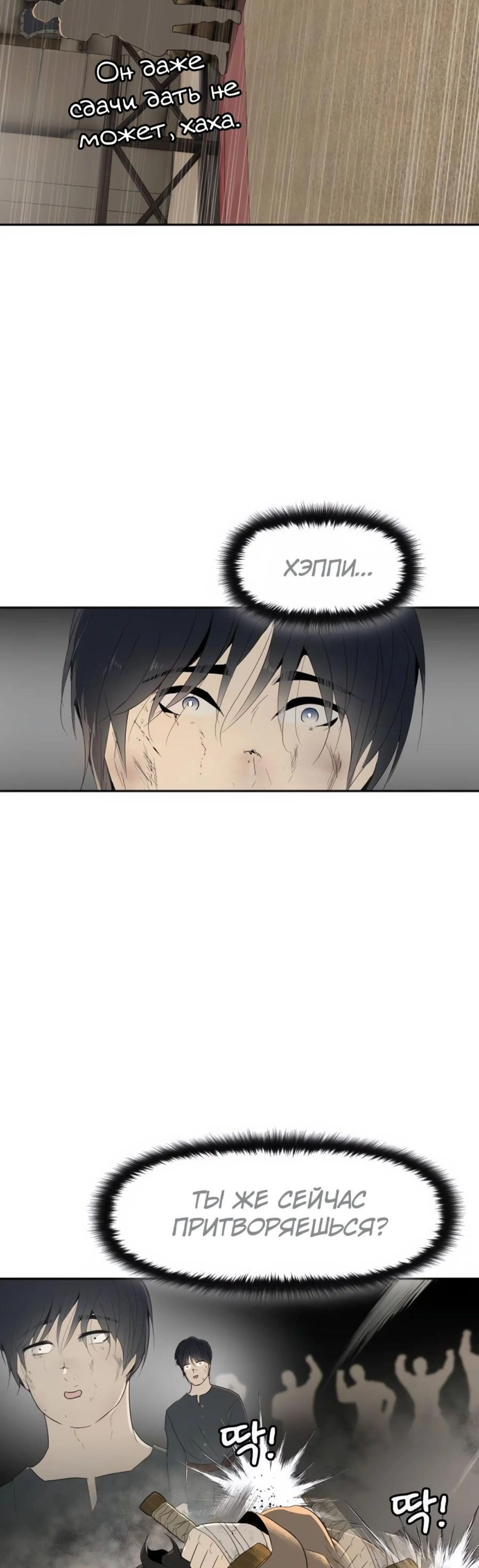 Page 13.002