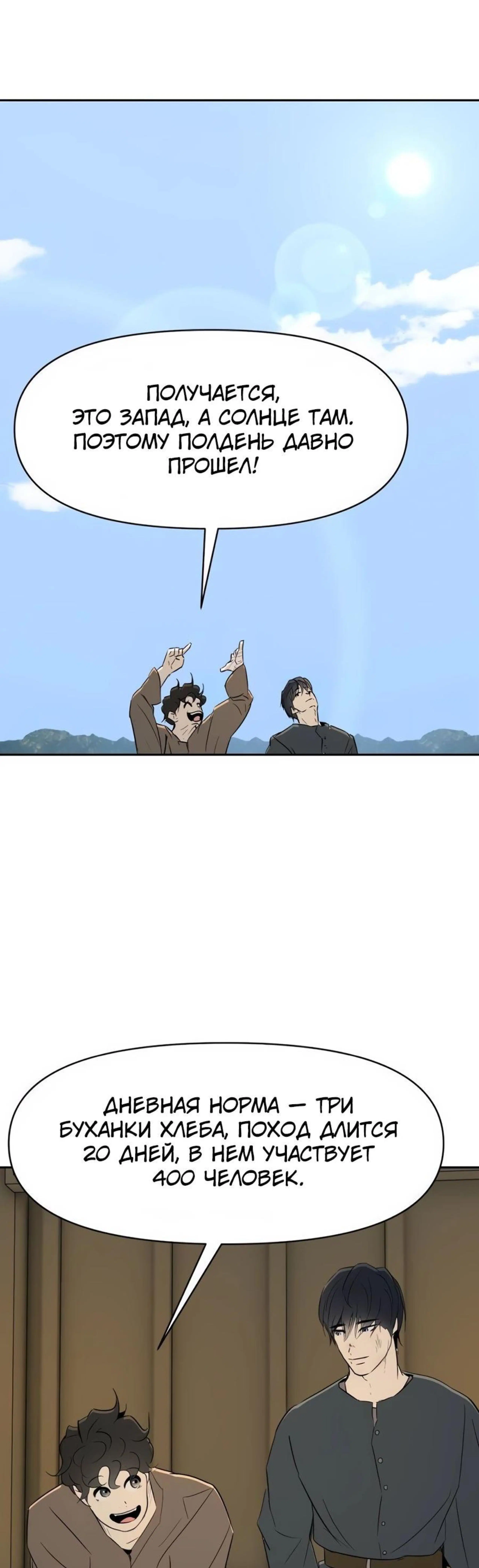 Page 13.002