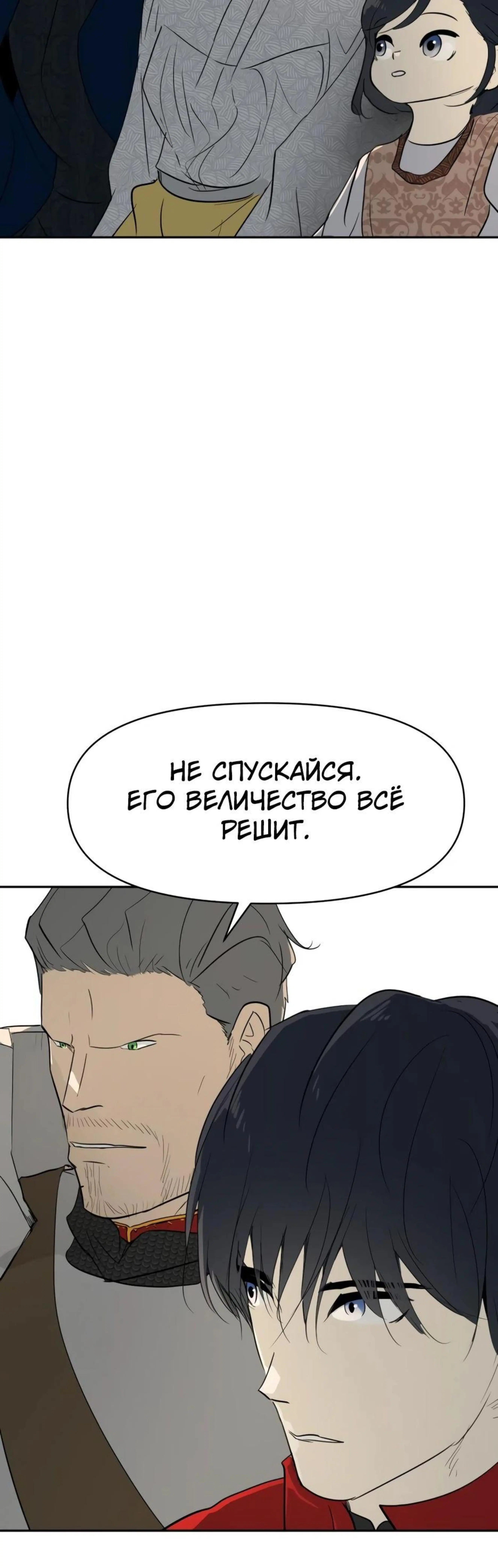 Page 13.002