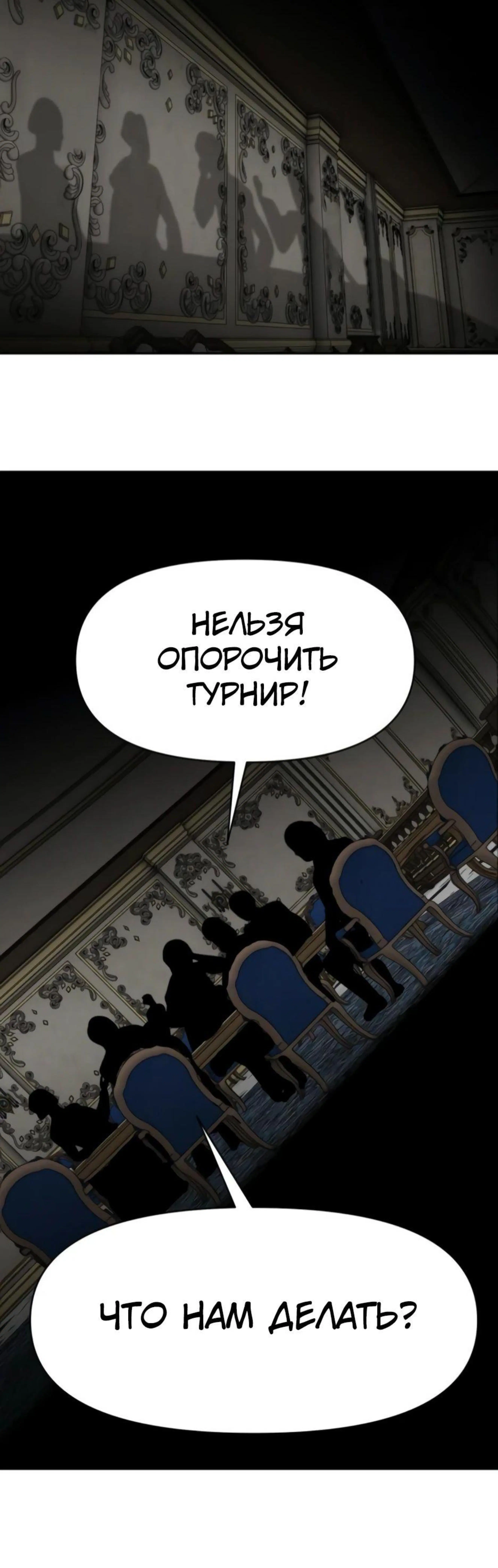 Page 13.002