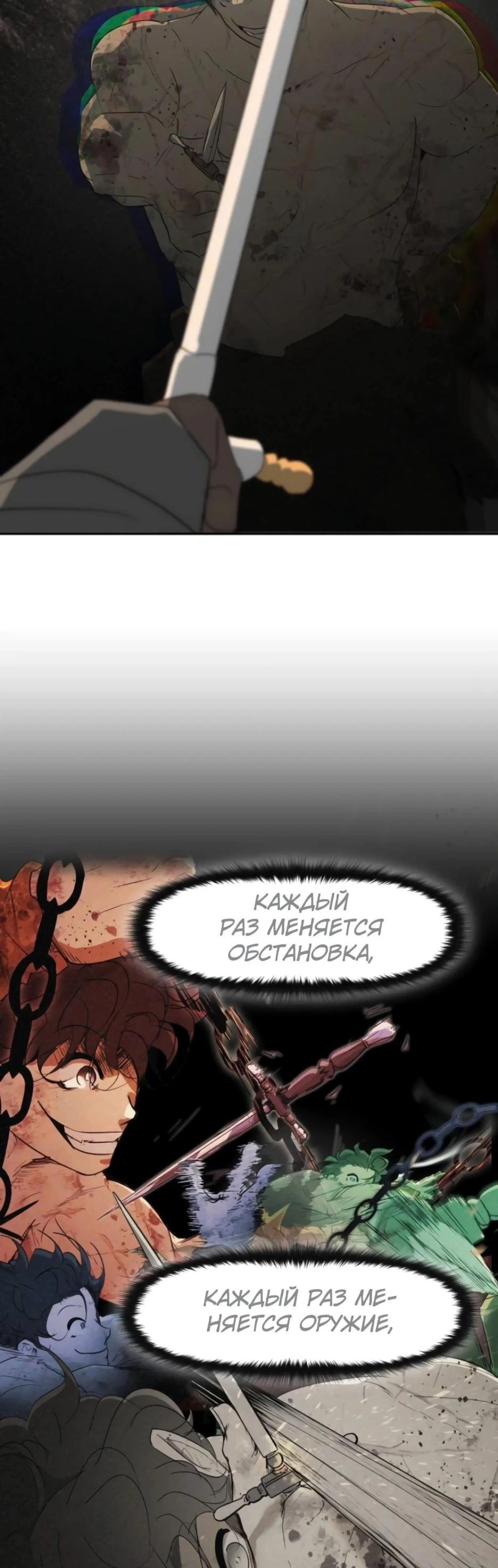 Page 13.002