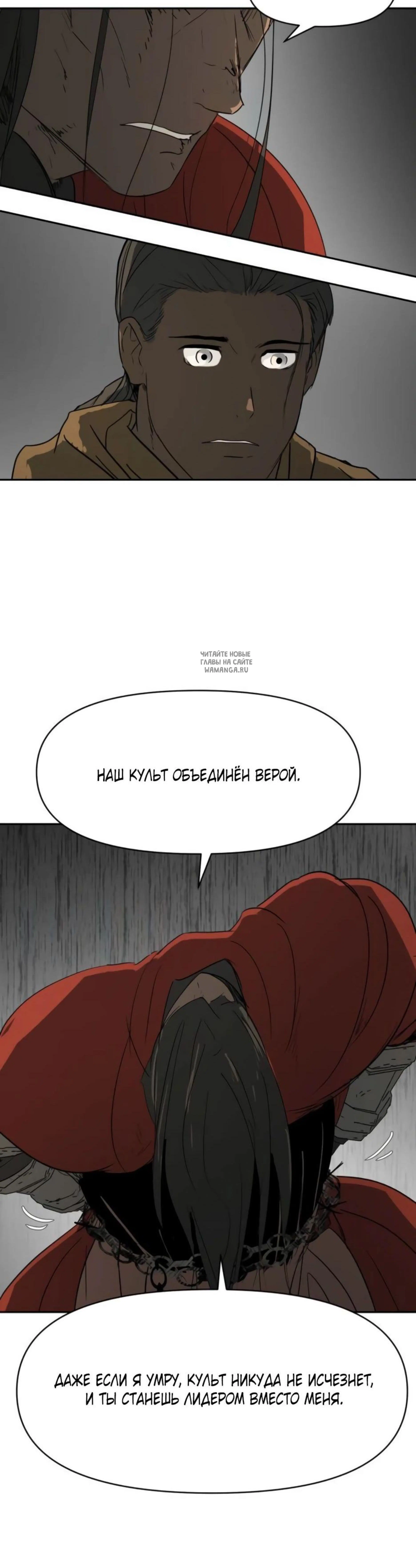 Page 13.001