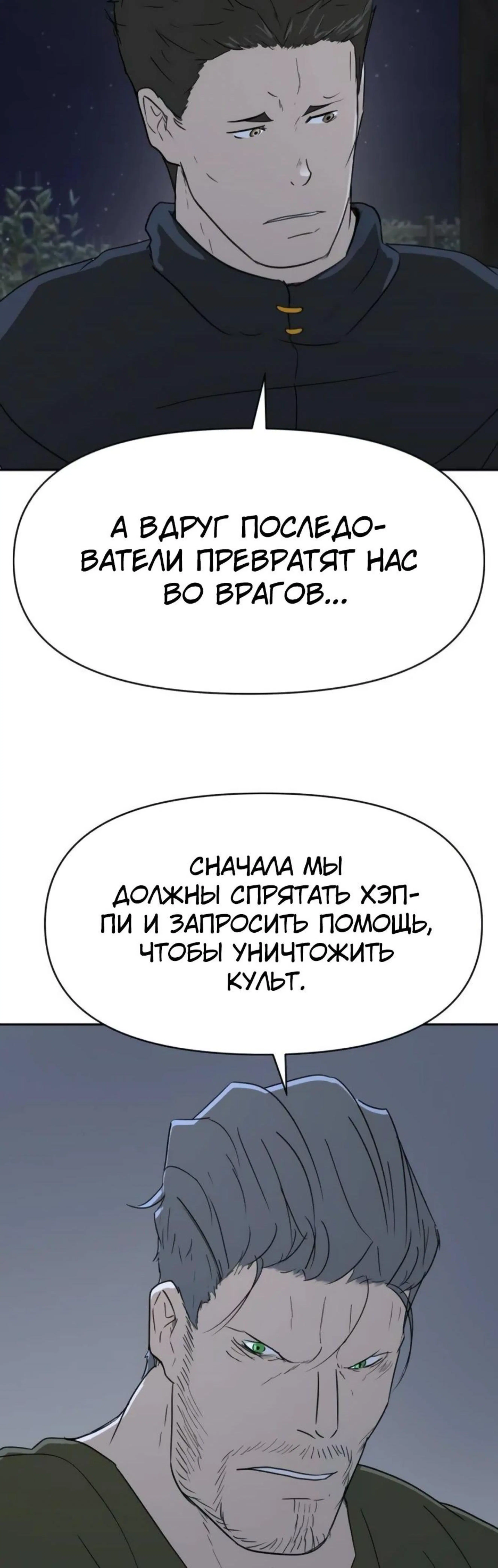 Page 13.002