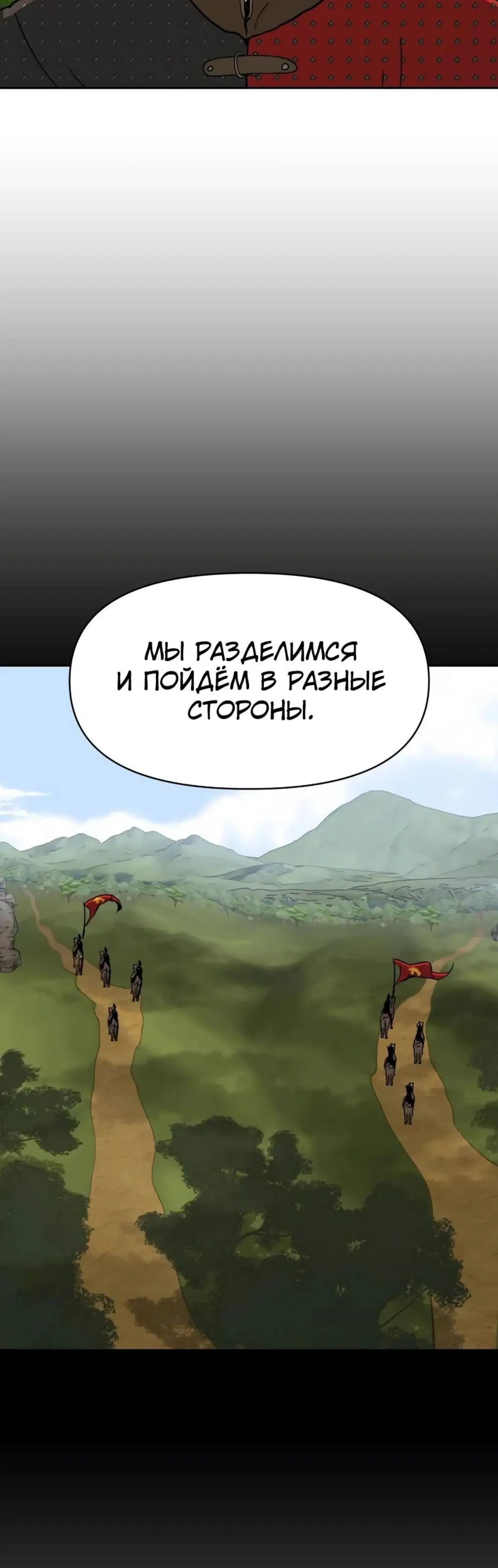 Page 13.001