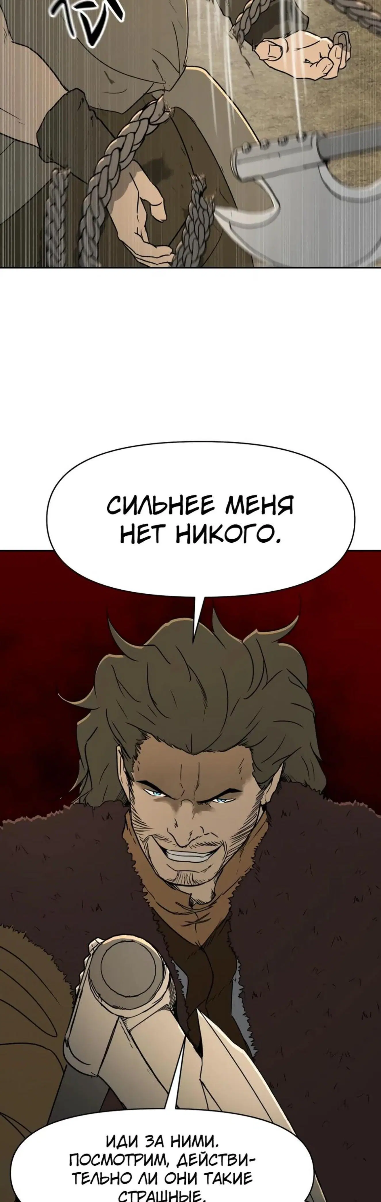 Page 13.001
