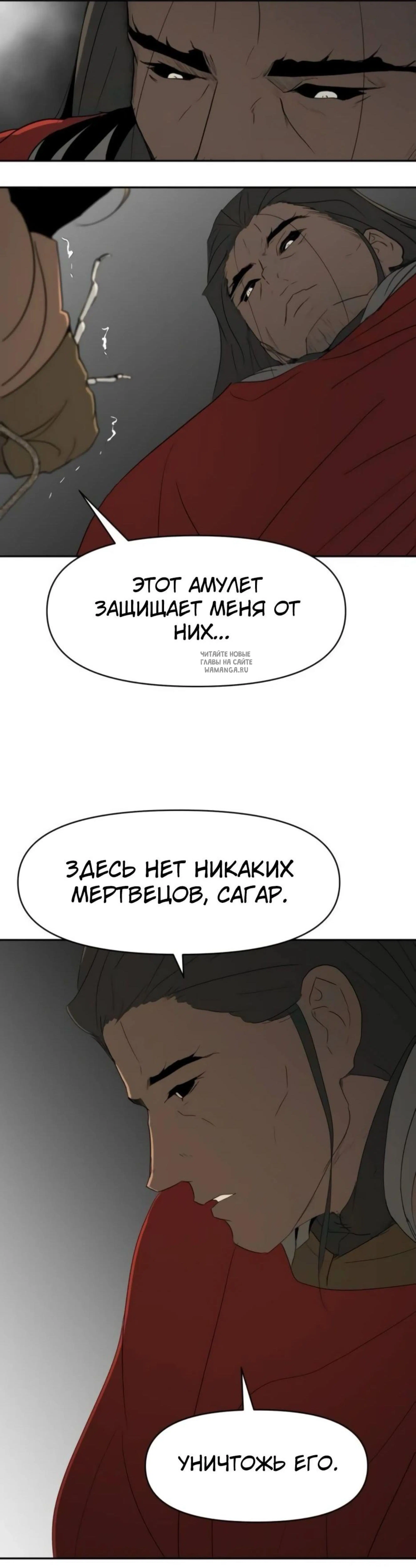 Page 13.001