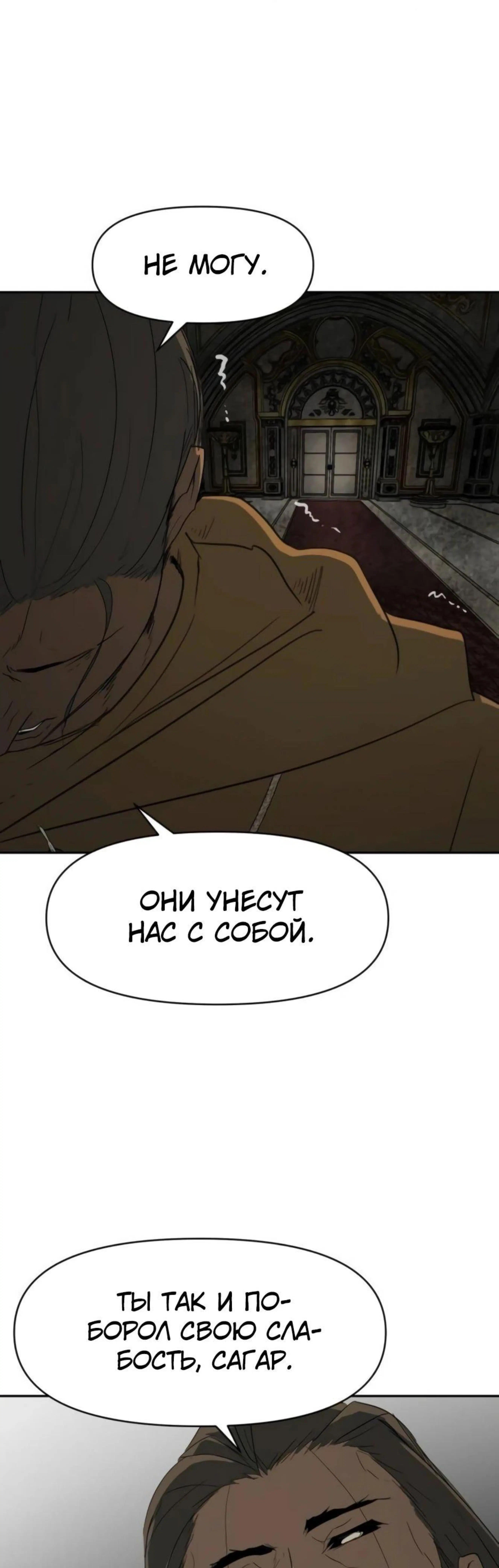 Page 13.002