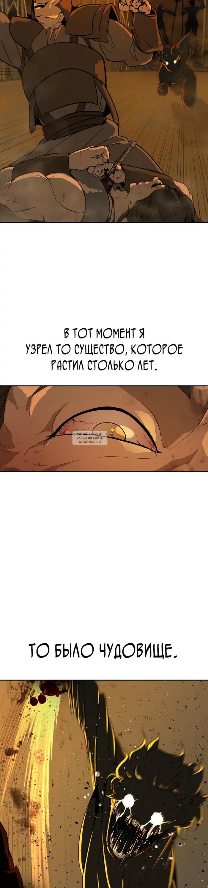Page 24.000