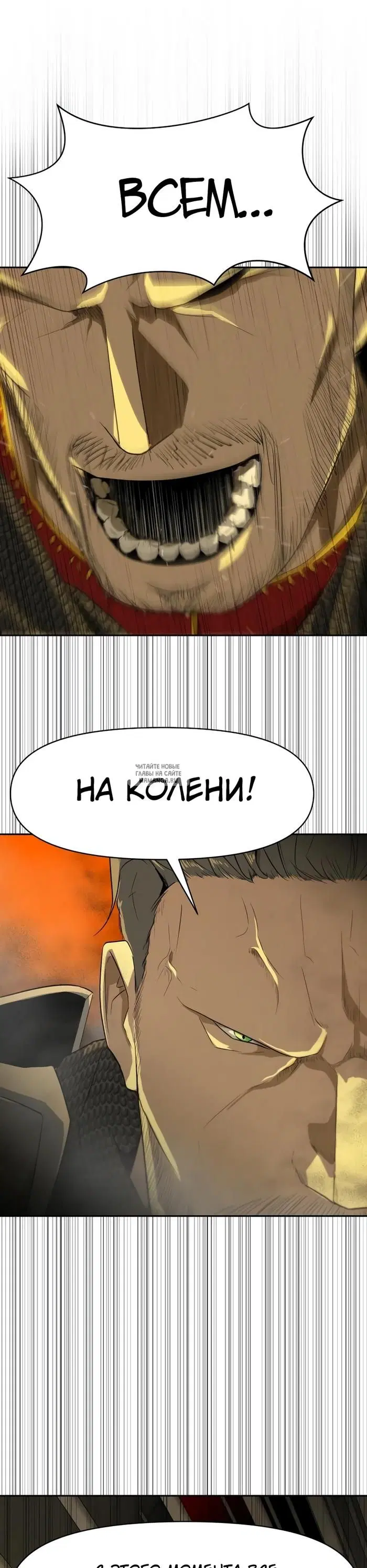 Page 24.000