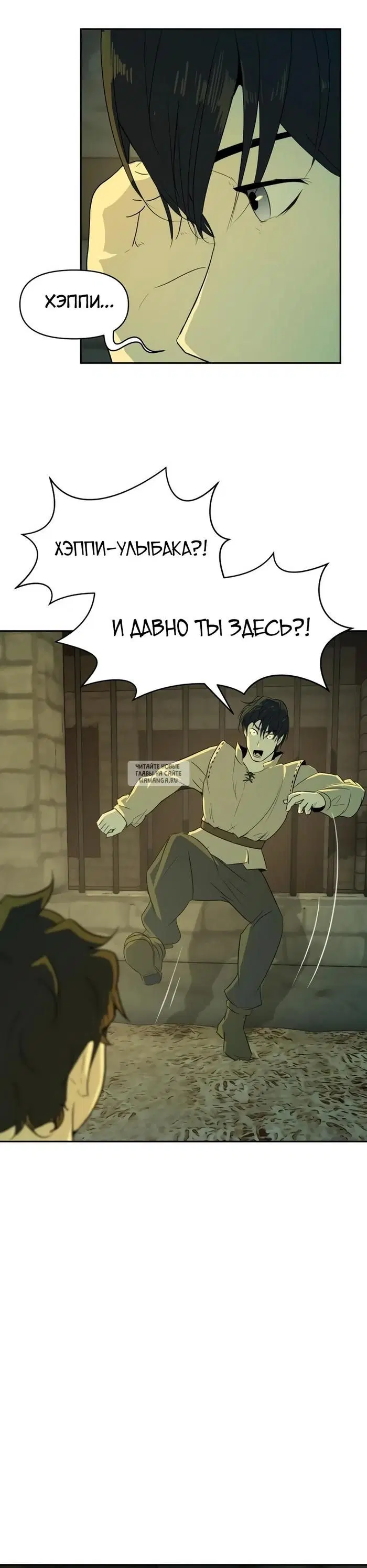 Page 24.000