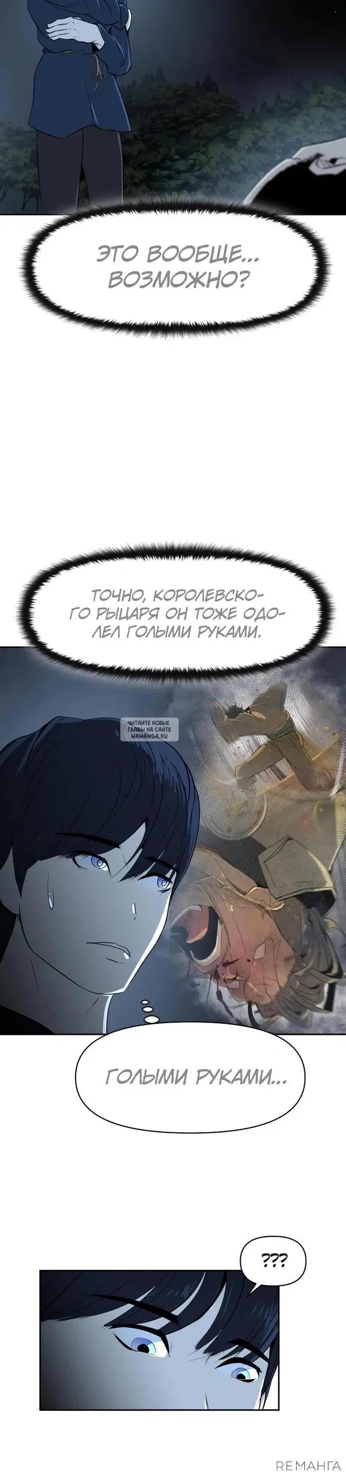 Page 24.000