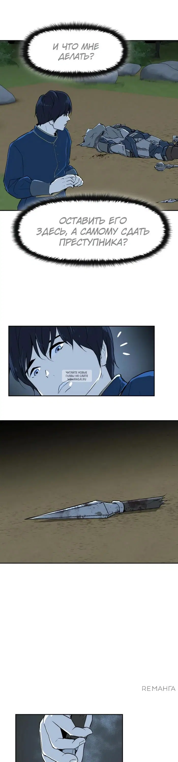 Page 24.000
