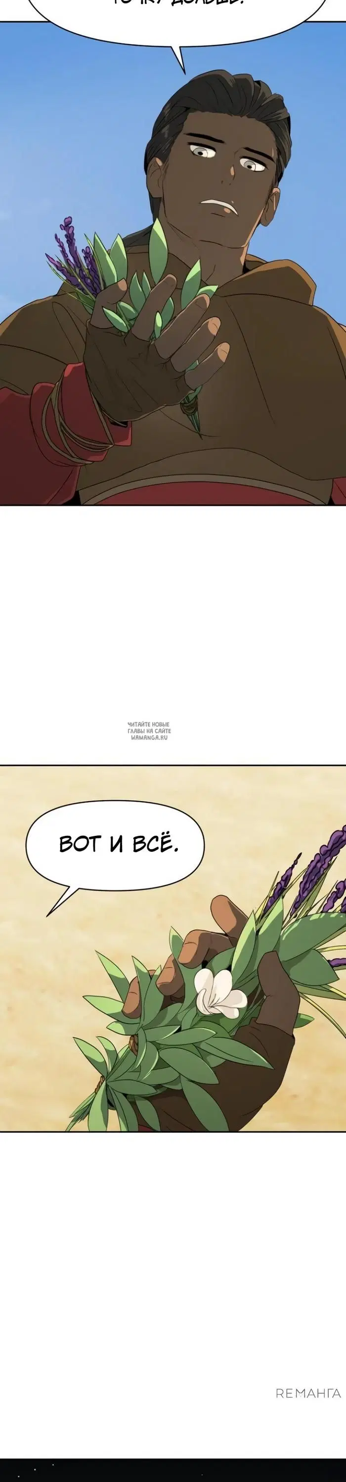 Page 24.000