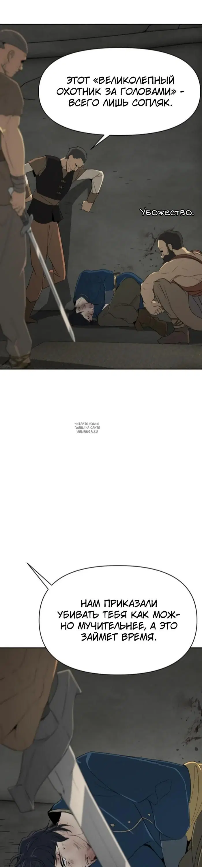 Page 24.000