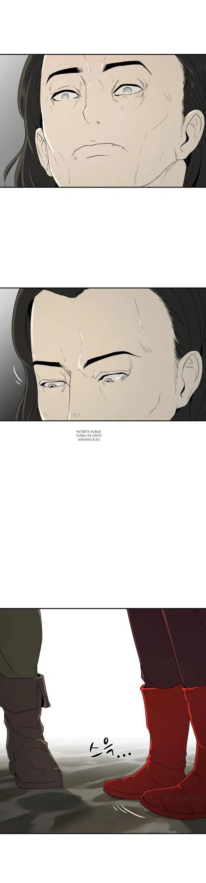 Page 24.000