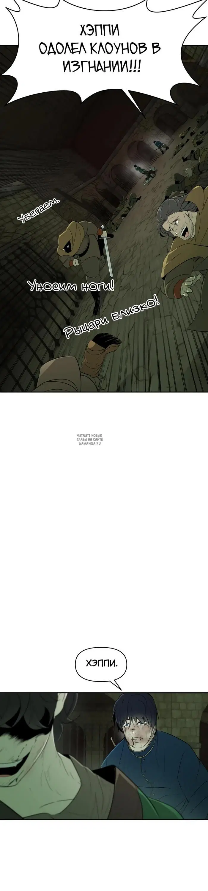 Page 24.000