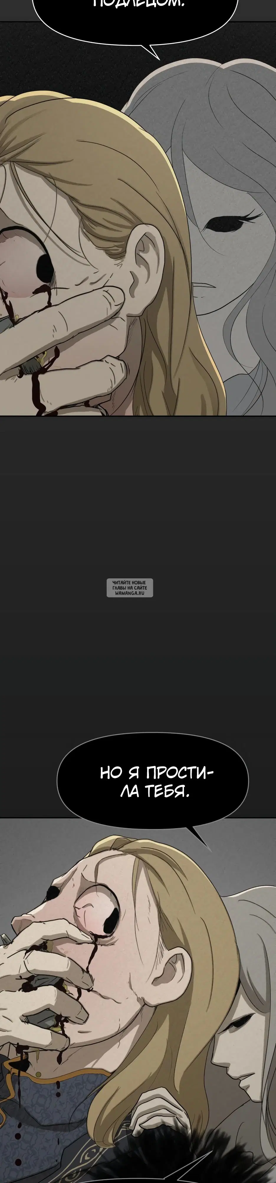 Page 24.000