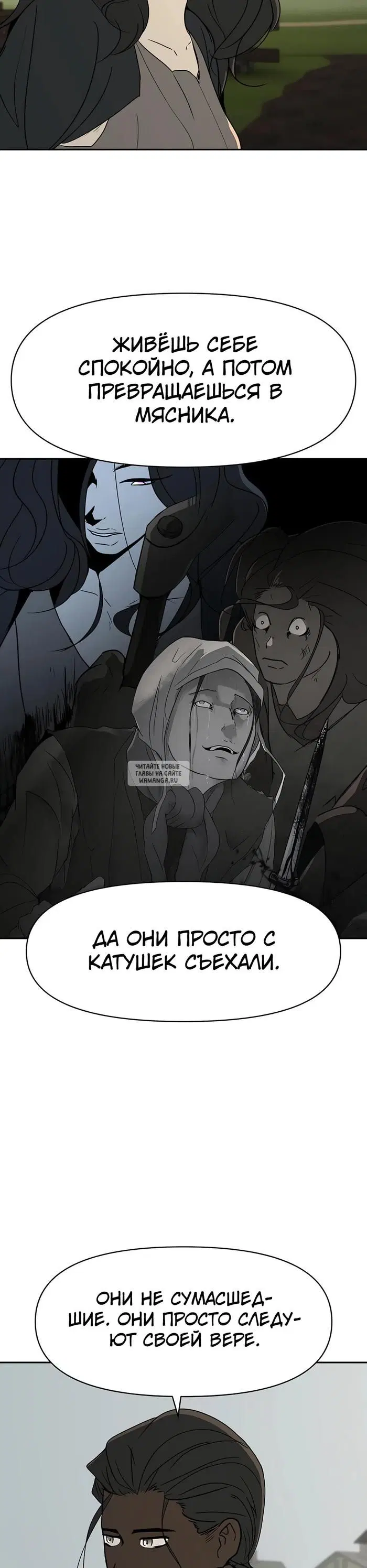 Page 24.000
