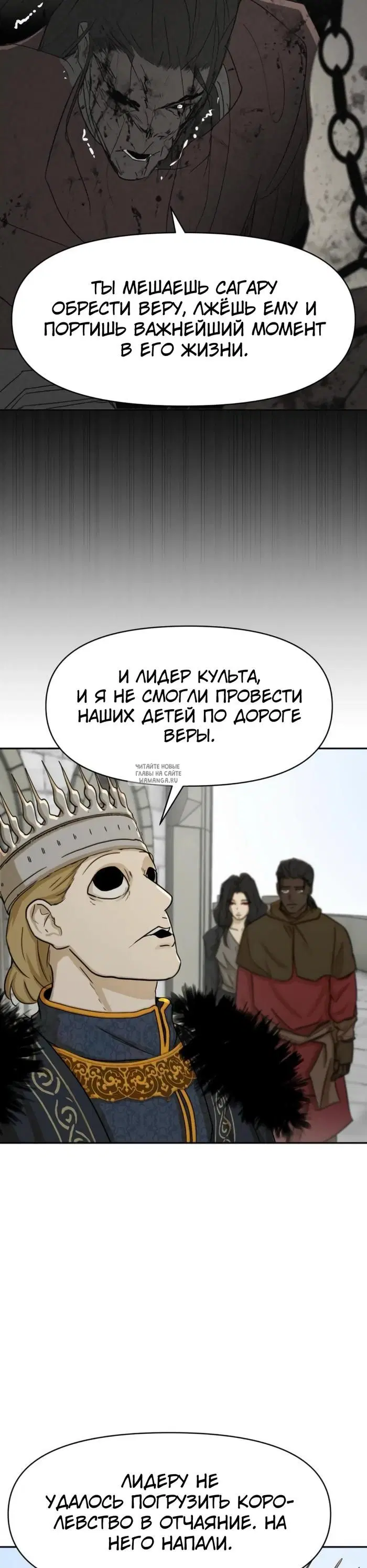 Page 24.000