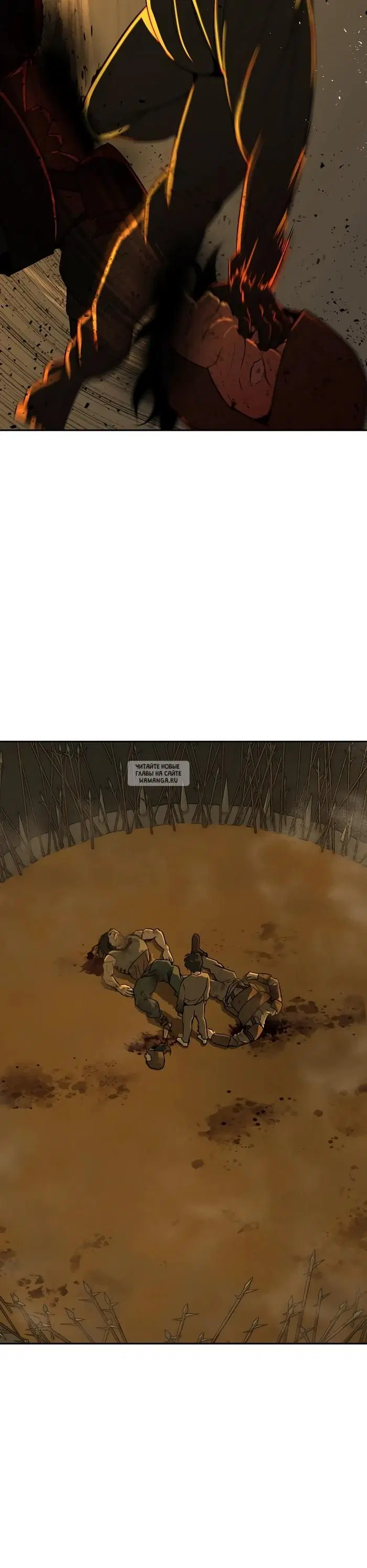 Page 25.000