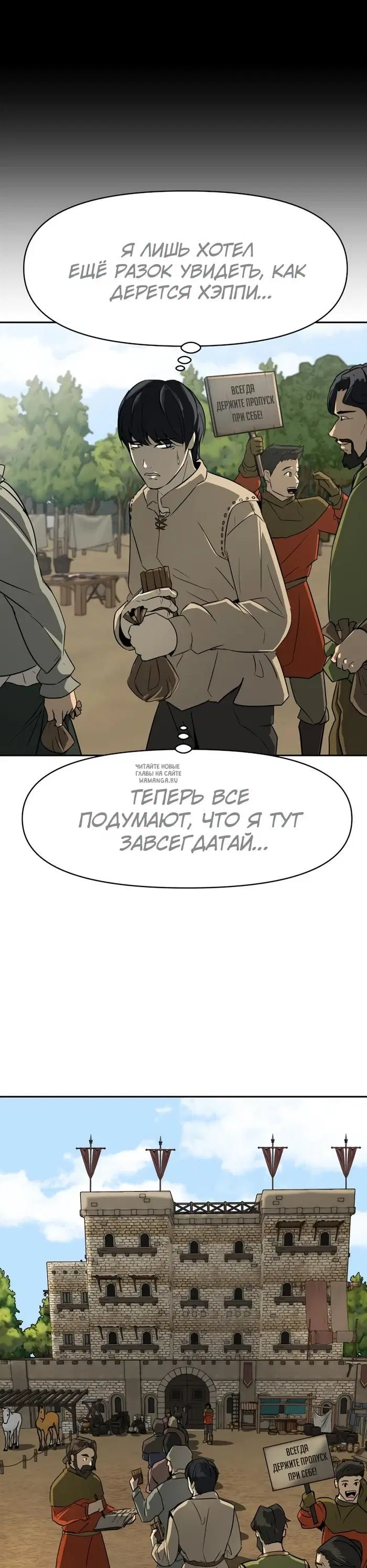 Page 25.000