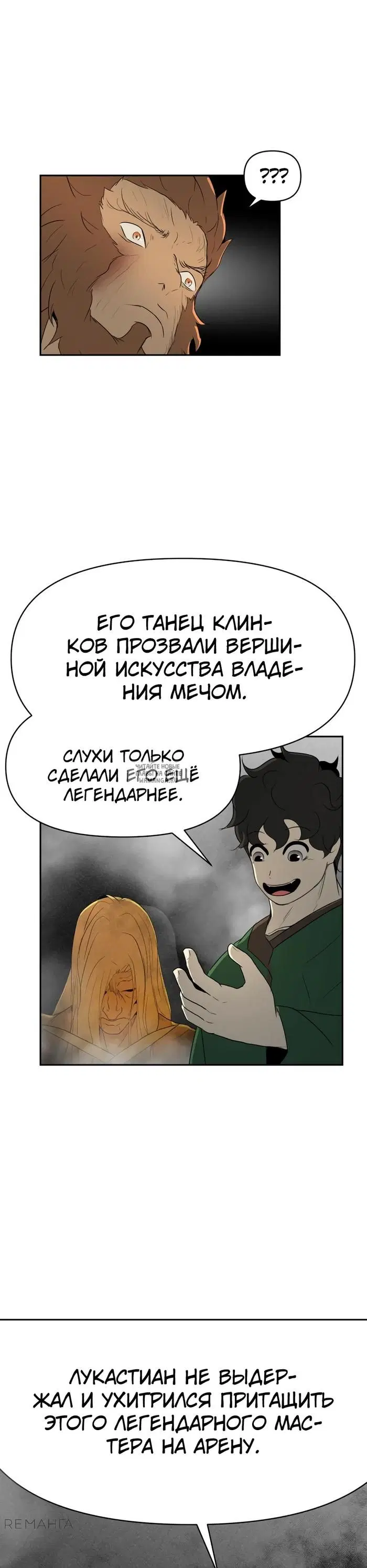 Page 25.000