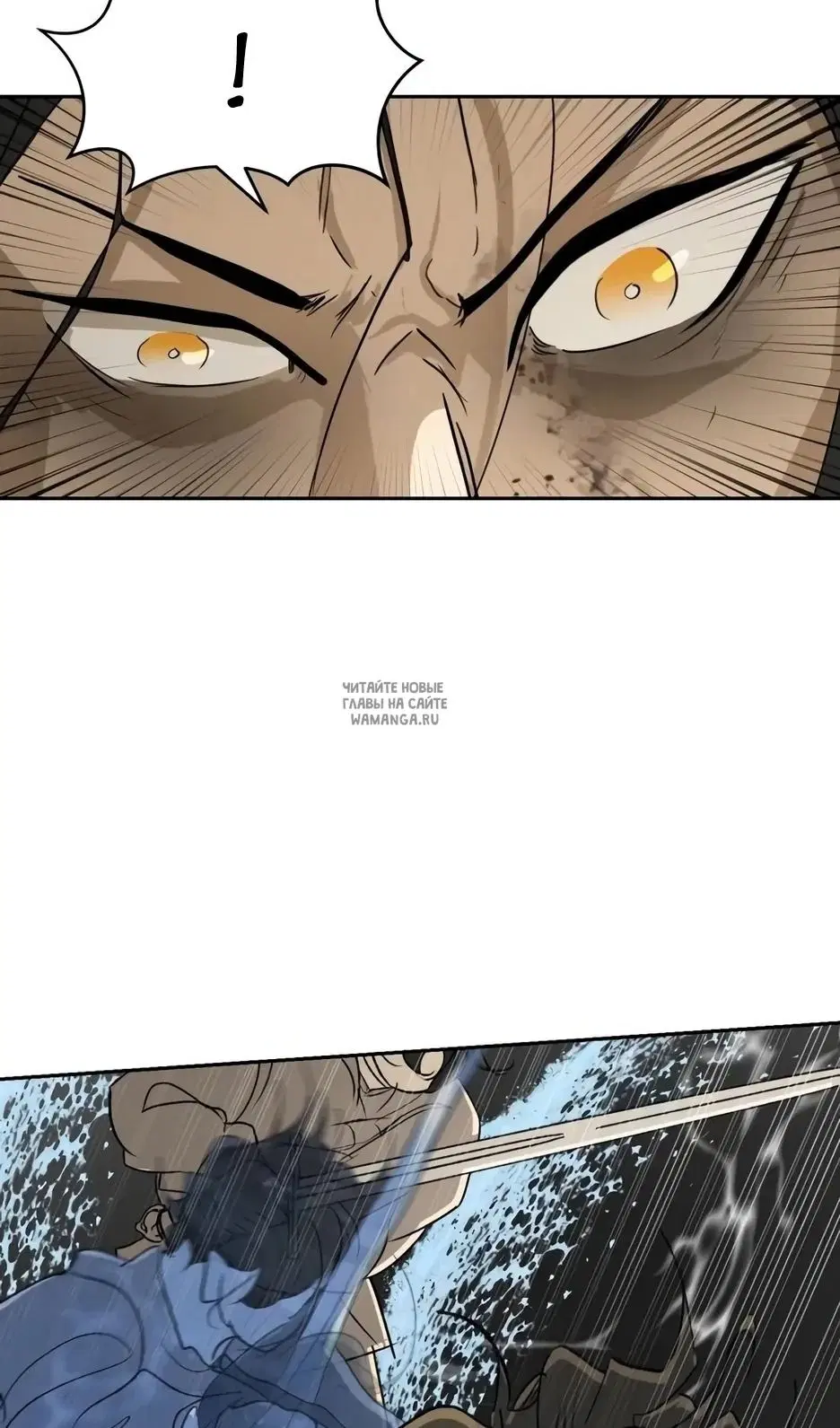 Page 25.000