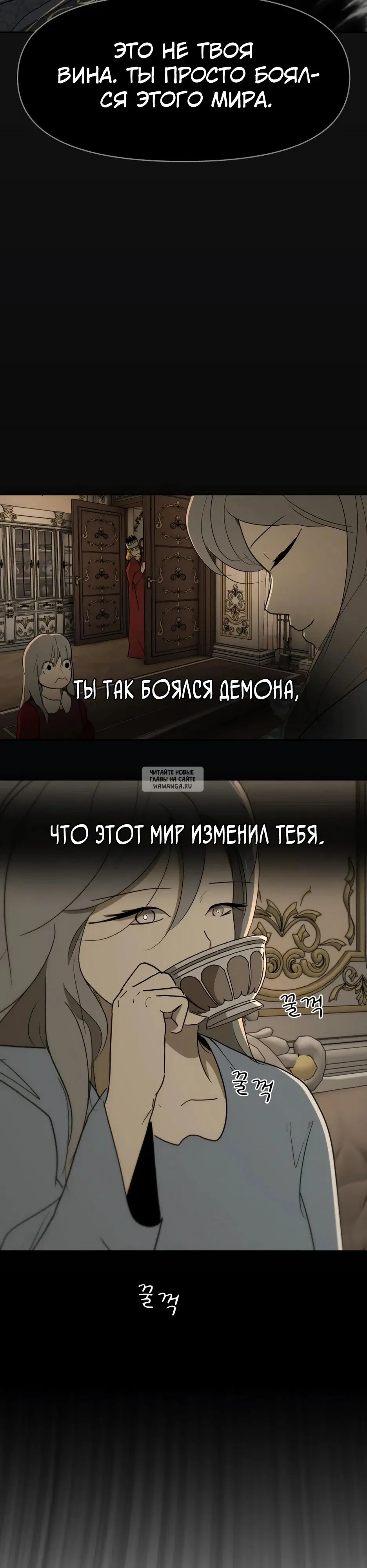 Page 25.000
