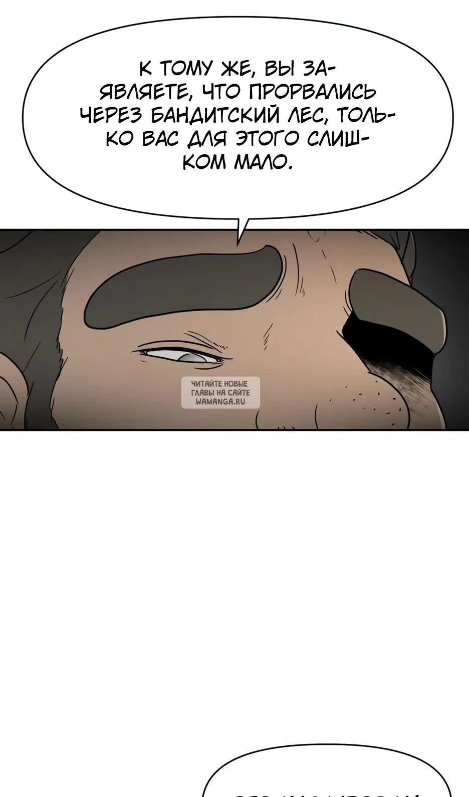 Page 25.000